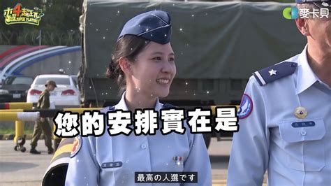 方棱溶|台版《太陽的後裔》空軍女主播病逝！網翻4年前影片。